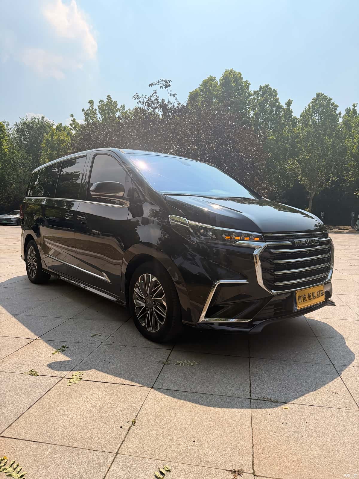 Maxus G20, 2020 13
