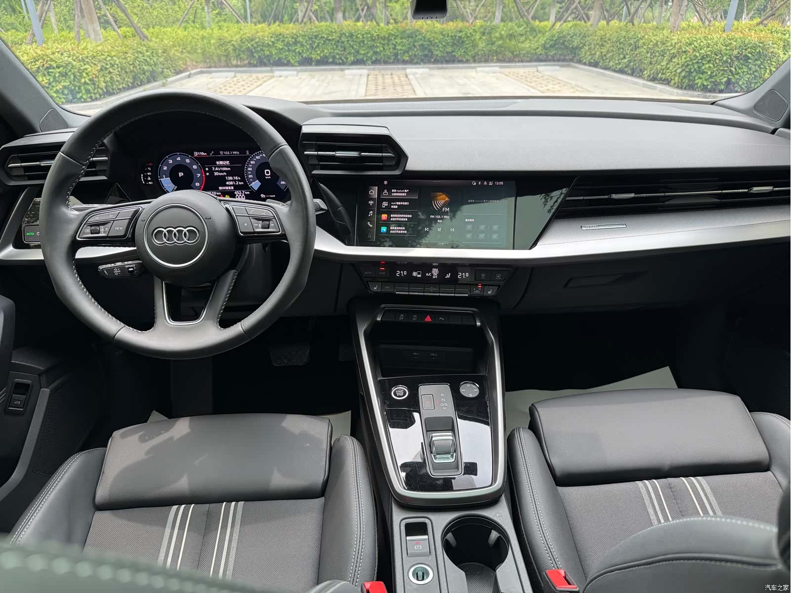 Audi A3, 2023 16