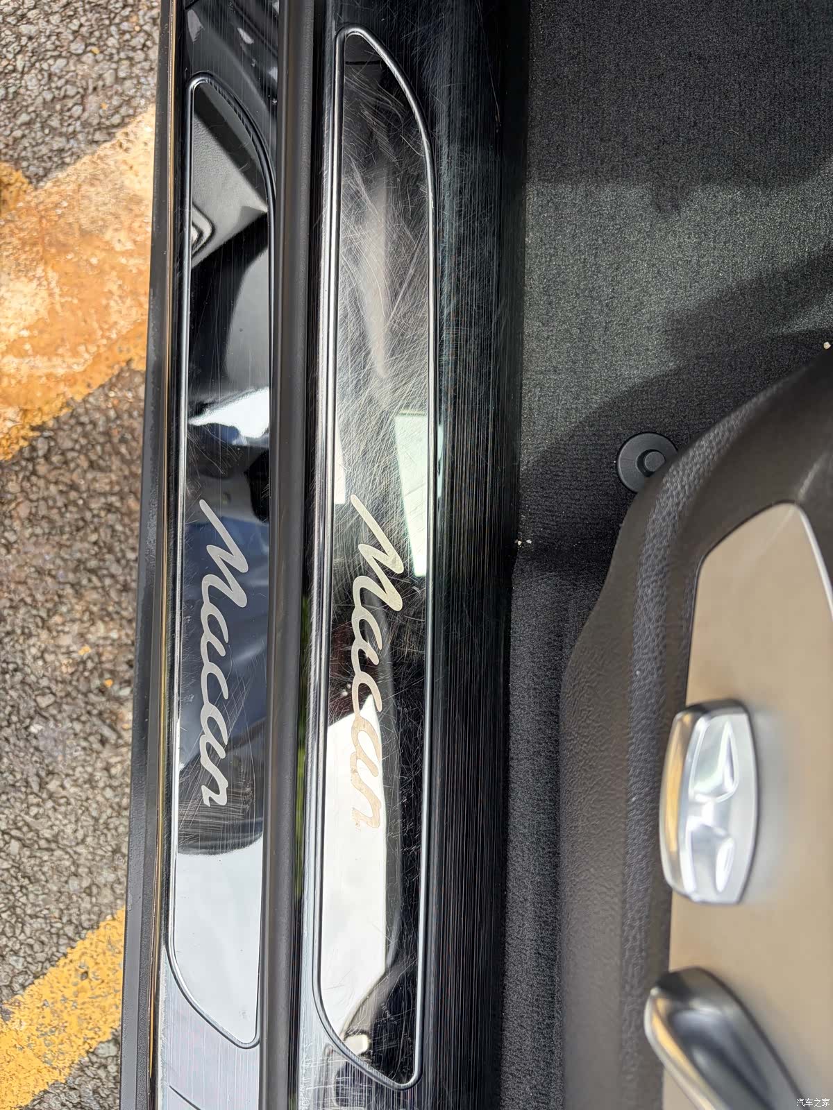Porsche Macan, 2021 12
