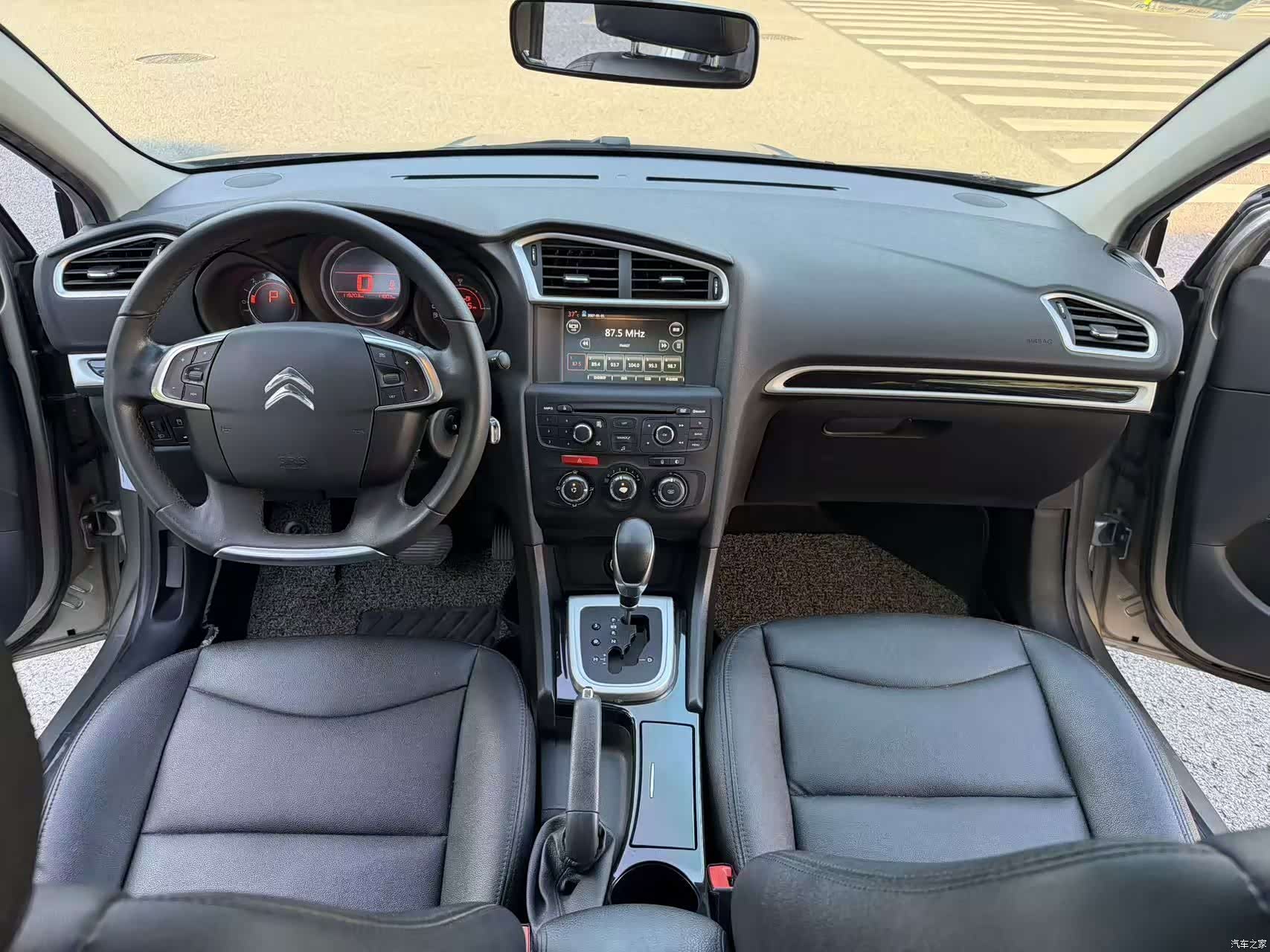 Citroen C4, 2016 10