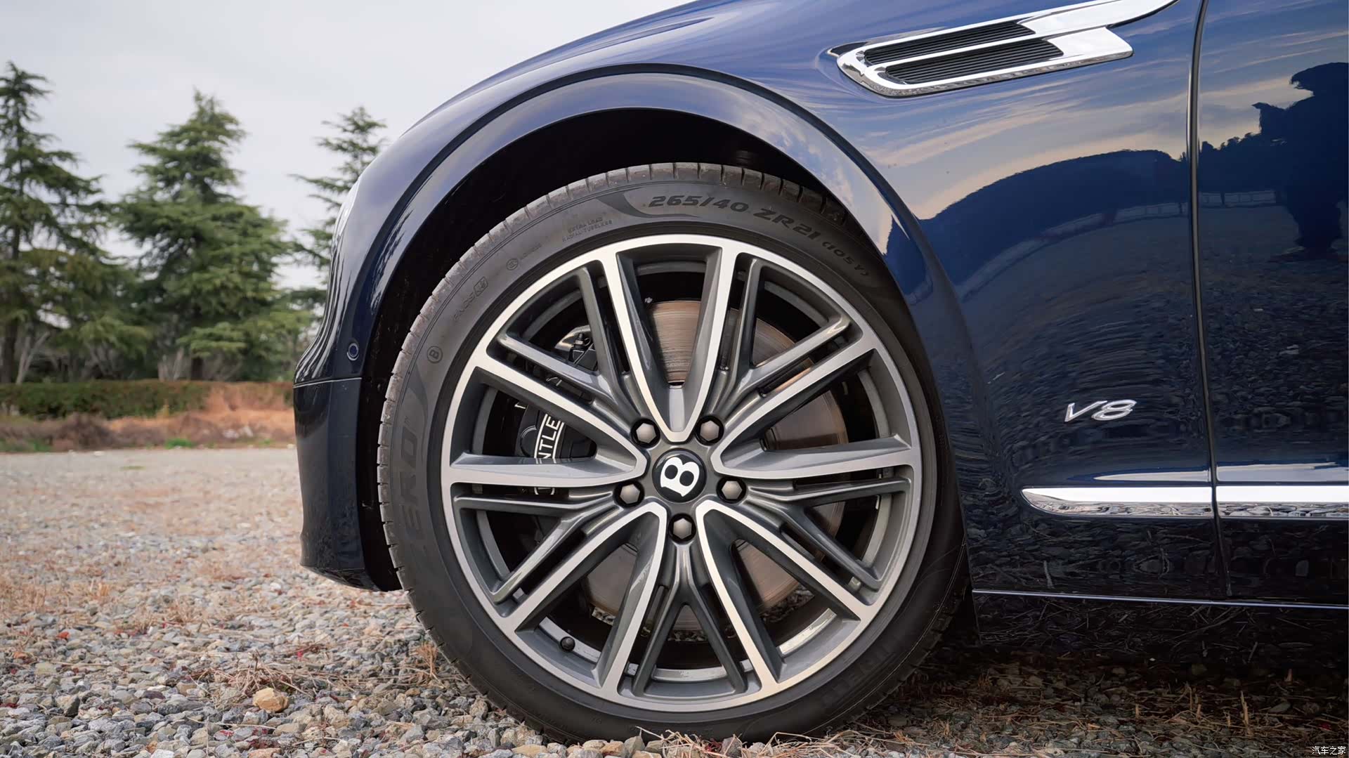 Bentley Flying Spur, 2024 4