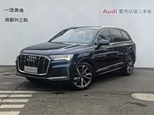 �µ�Q7 2022�� 55 TFSI quattro S line�˶���