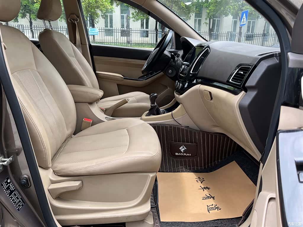 Wuling 730, 2015 17