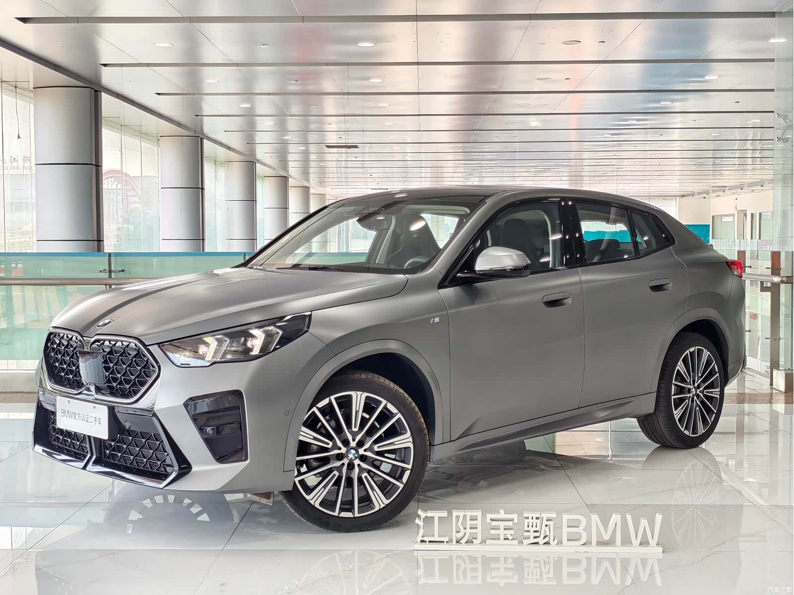 BMW X2, 2024 1
