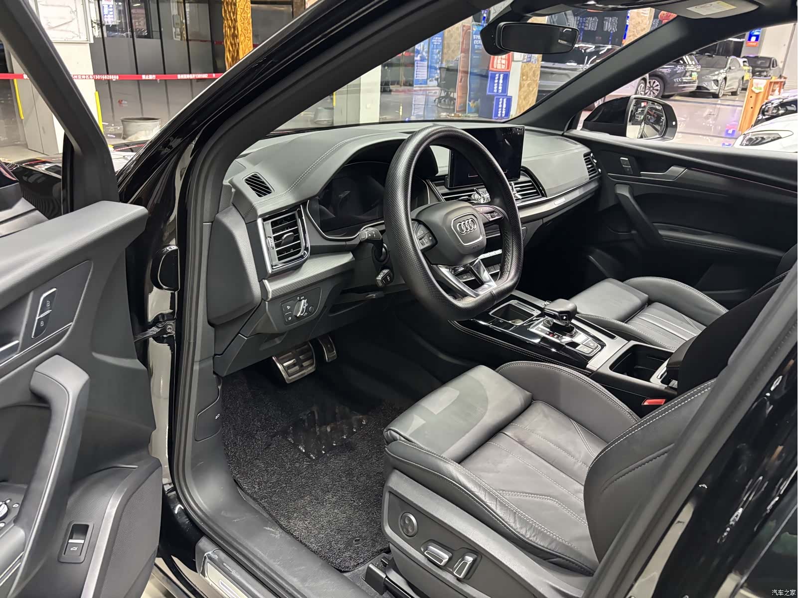 Audi Q5L, 2024 9