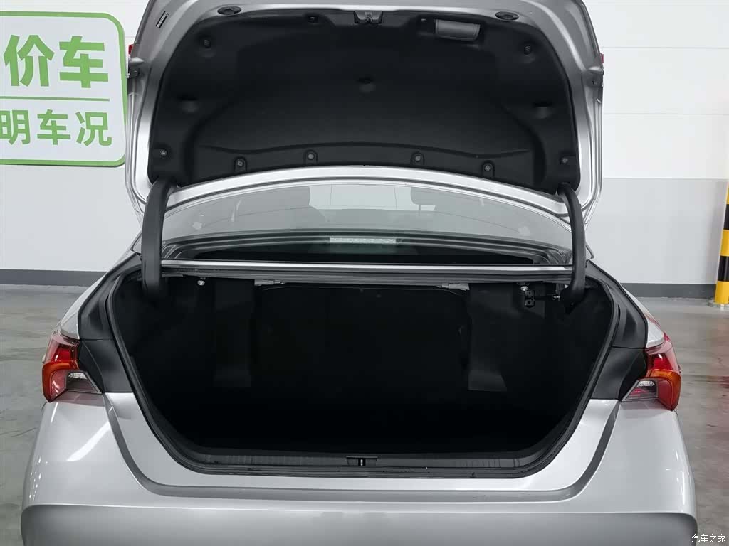 Toyota Avalon, 2022 16