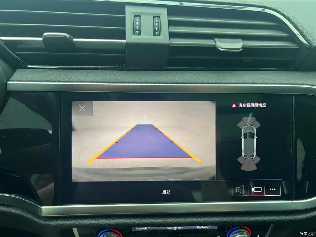 Audi Q3, 2022 6