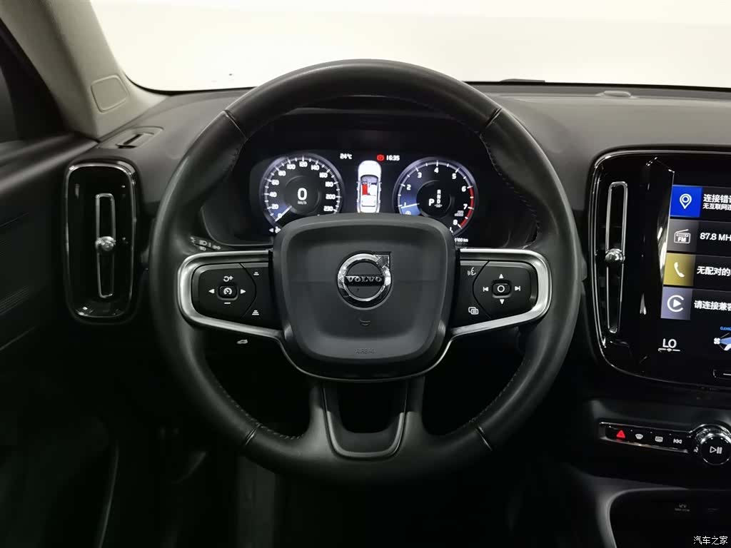Volvo XC40, 2019 11
