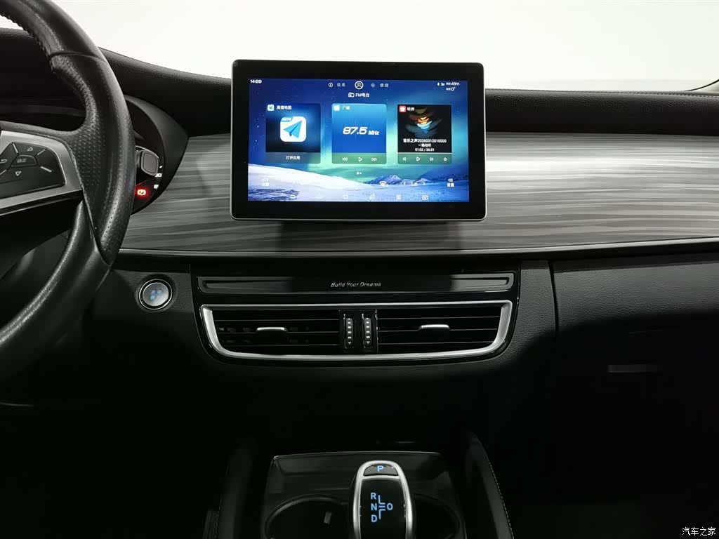 BYD Song, 2019 12