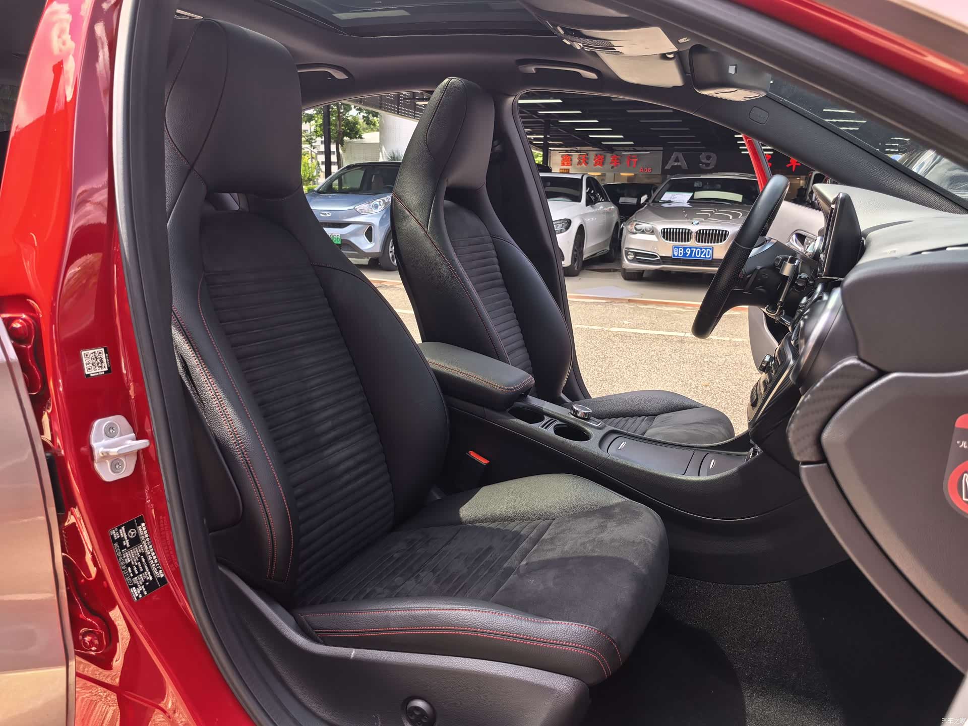 Mercedes-Benz A-Class, 2015 13
