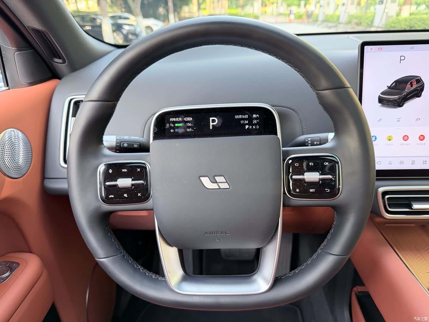 Li Auto L8, 2024 8