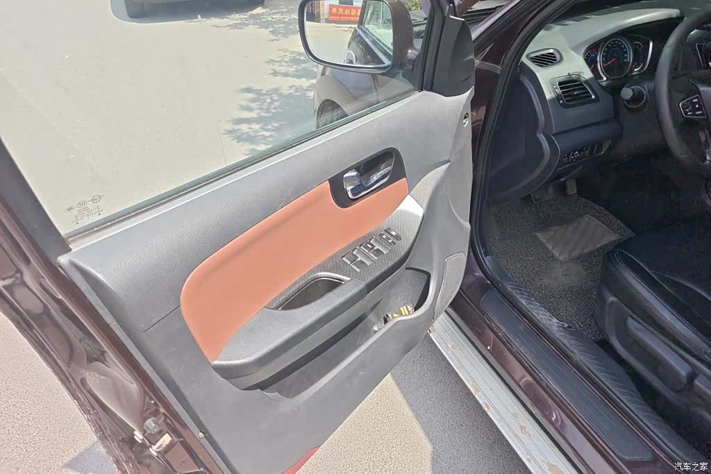 Haima S7, 2014 7