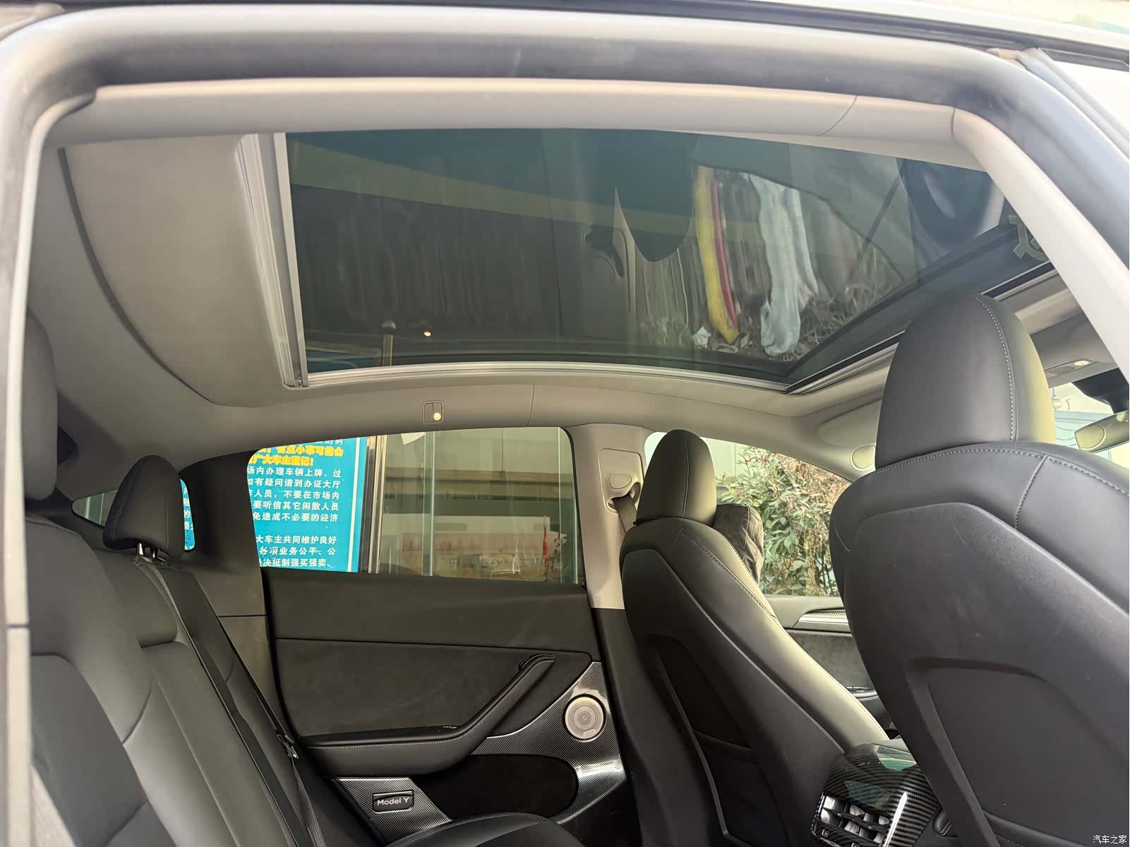 Tesla Model Y, 2023 13