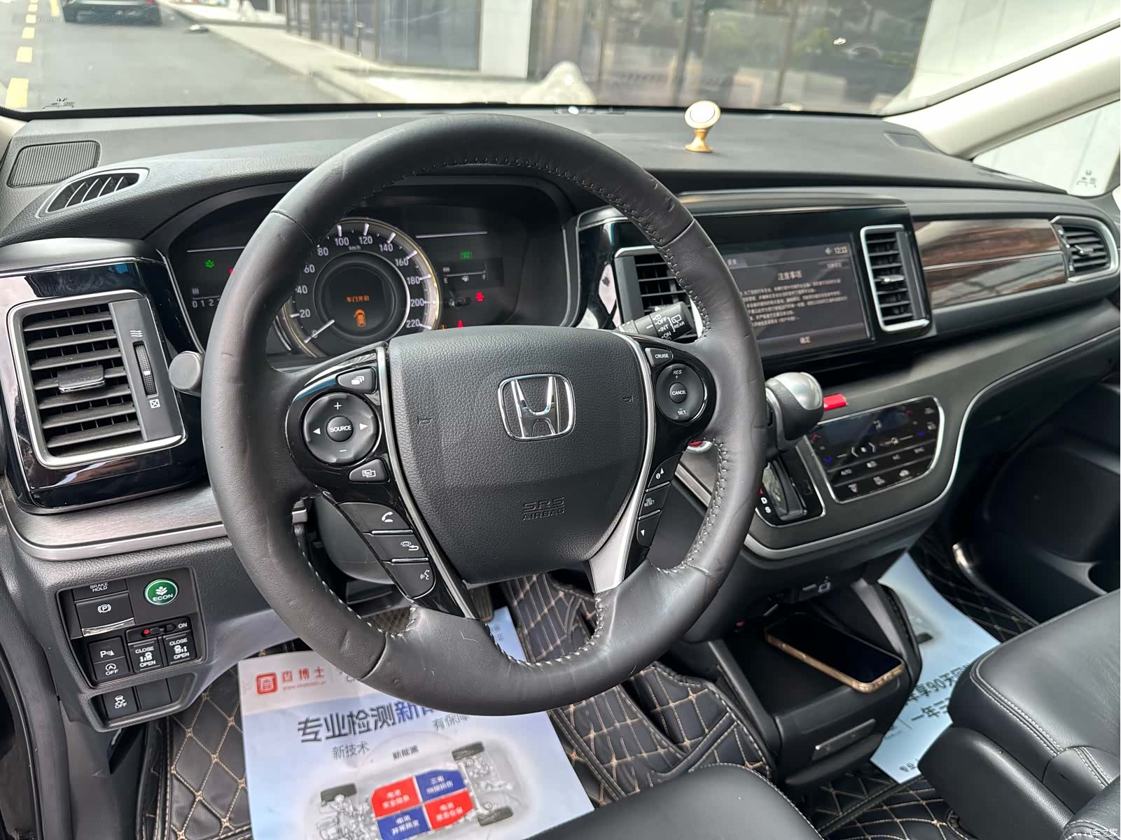 Honda Elysion, 2019 6