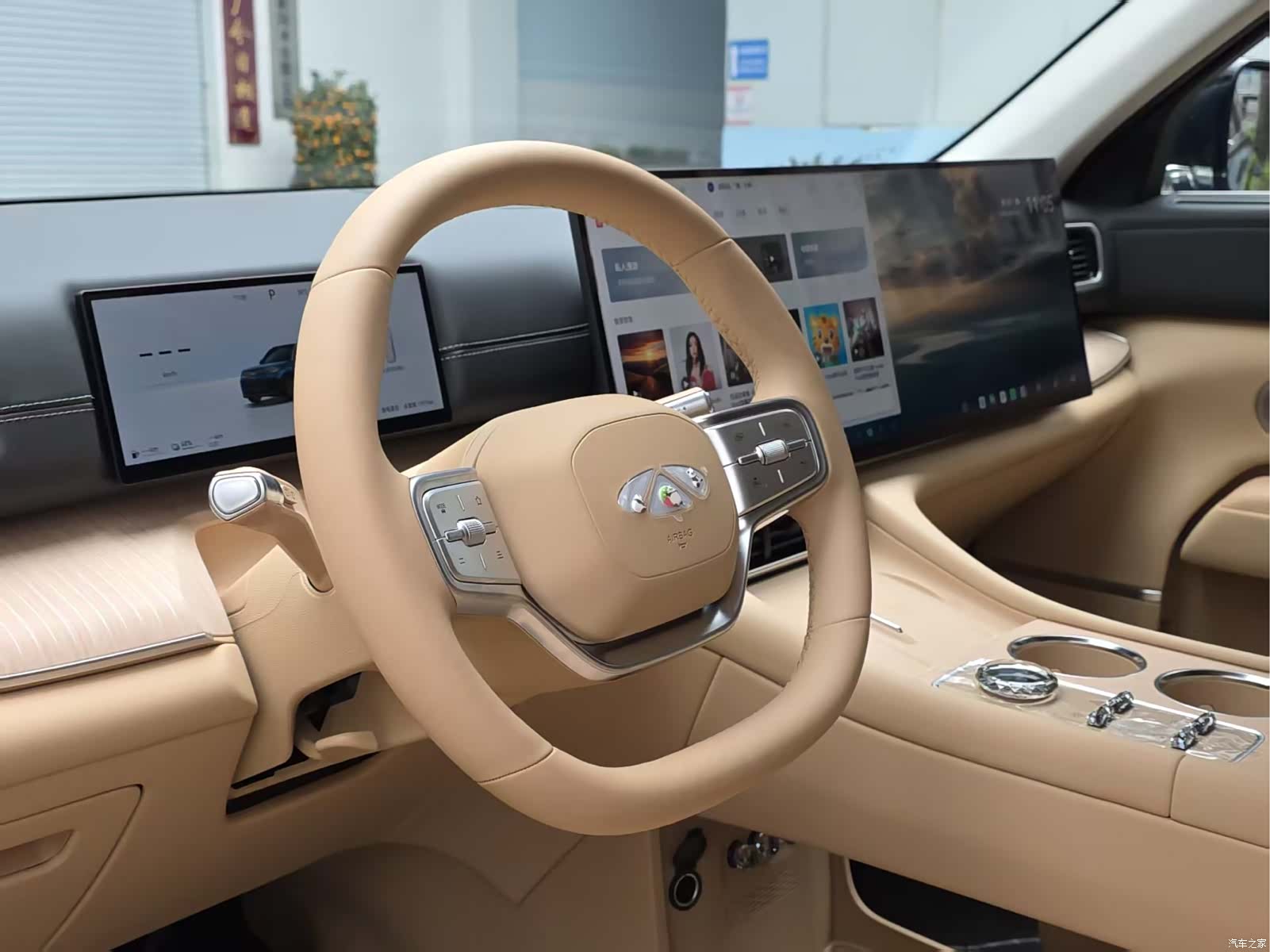 Chery T11, 2026 8