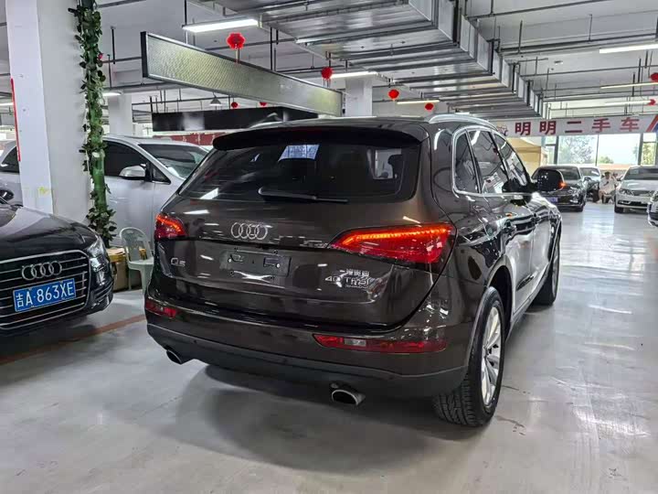 Audi Q5 2015 40 TFSI ji shu xing