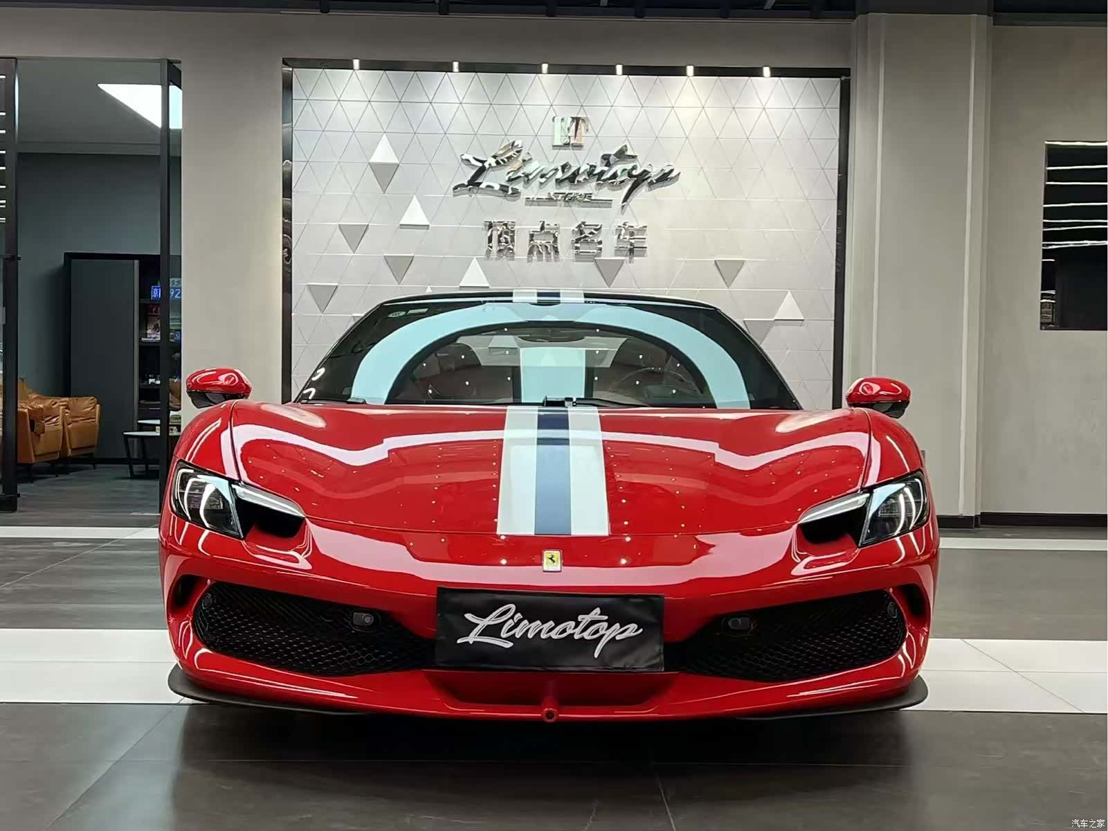 Ferrari 296, 2023 2