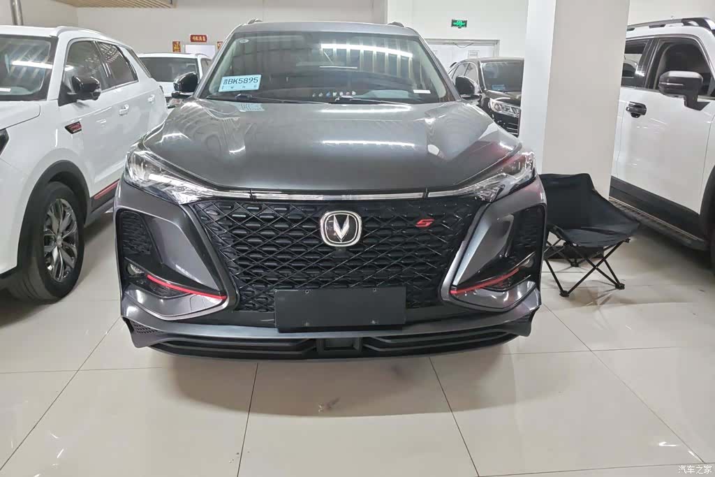 Changan CS75, 2021 2