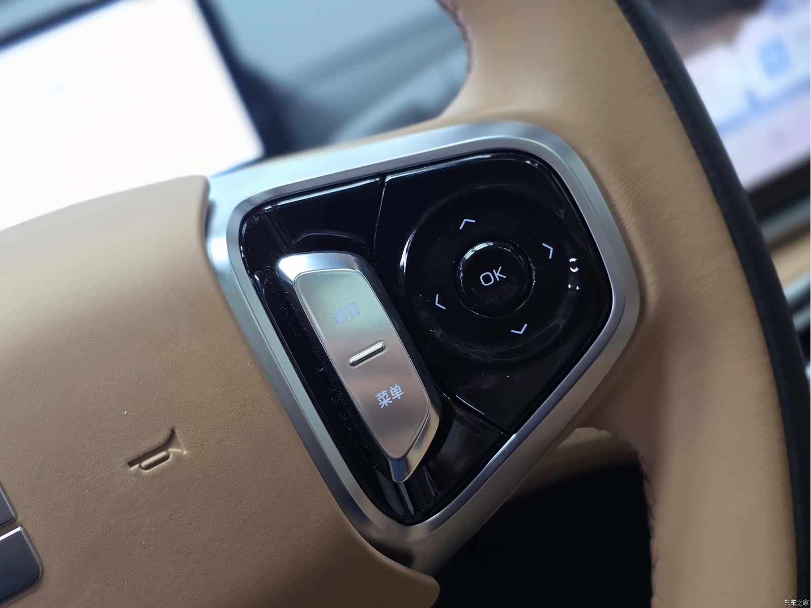 Geely A7, 2025 6