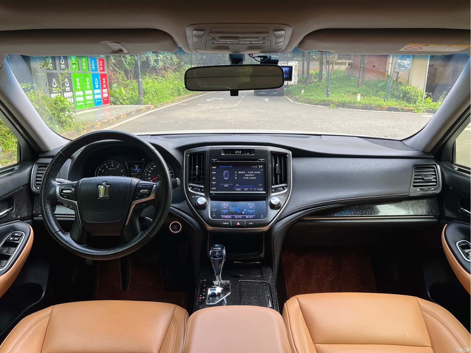 Toyota Crown, 2019 11