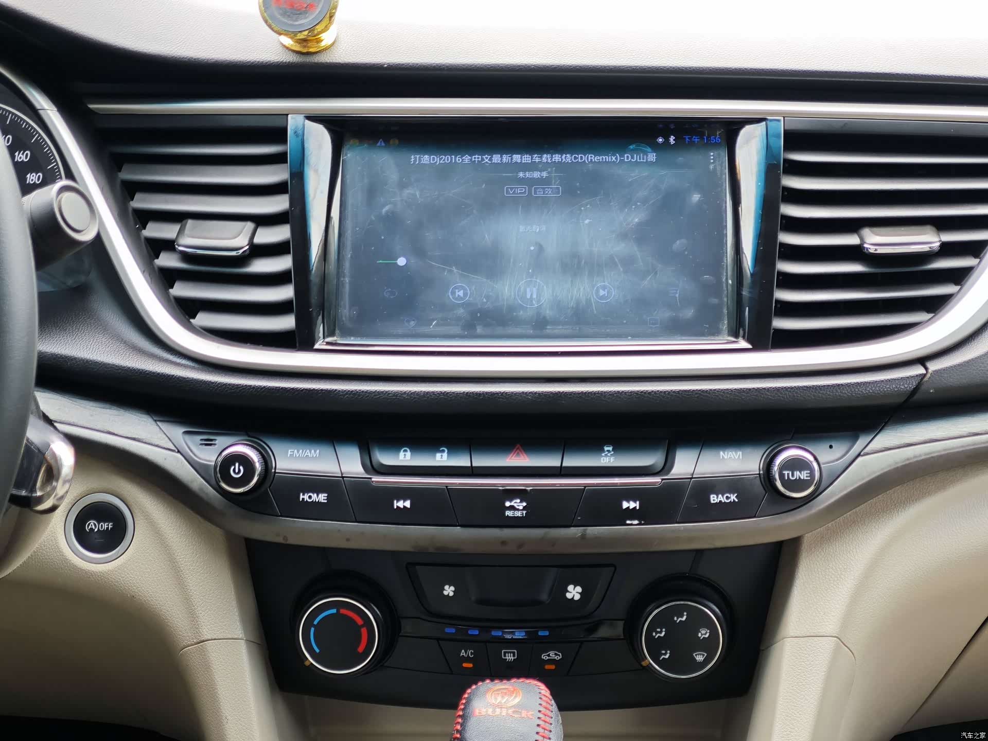 Buick 15N, 2017 22