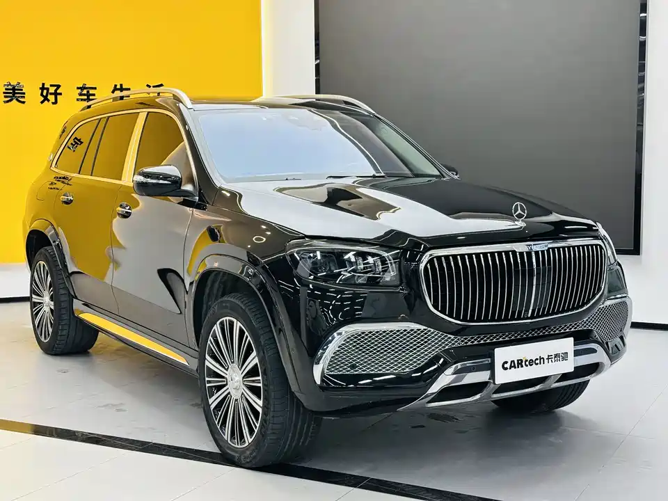 Mercedes-Benz Maybach GLS