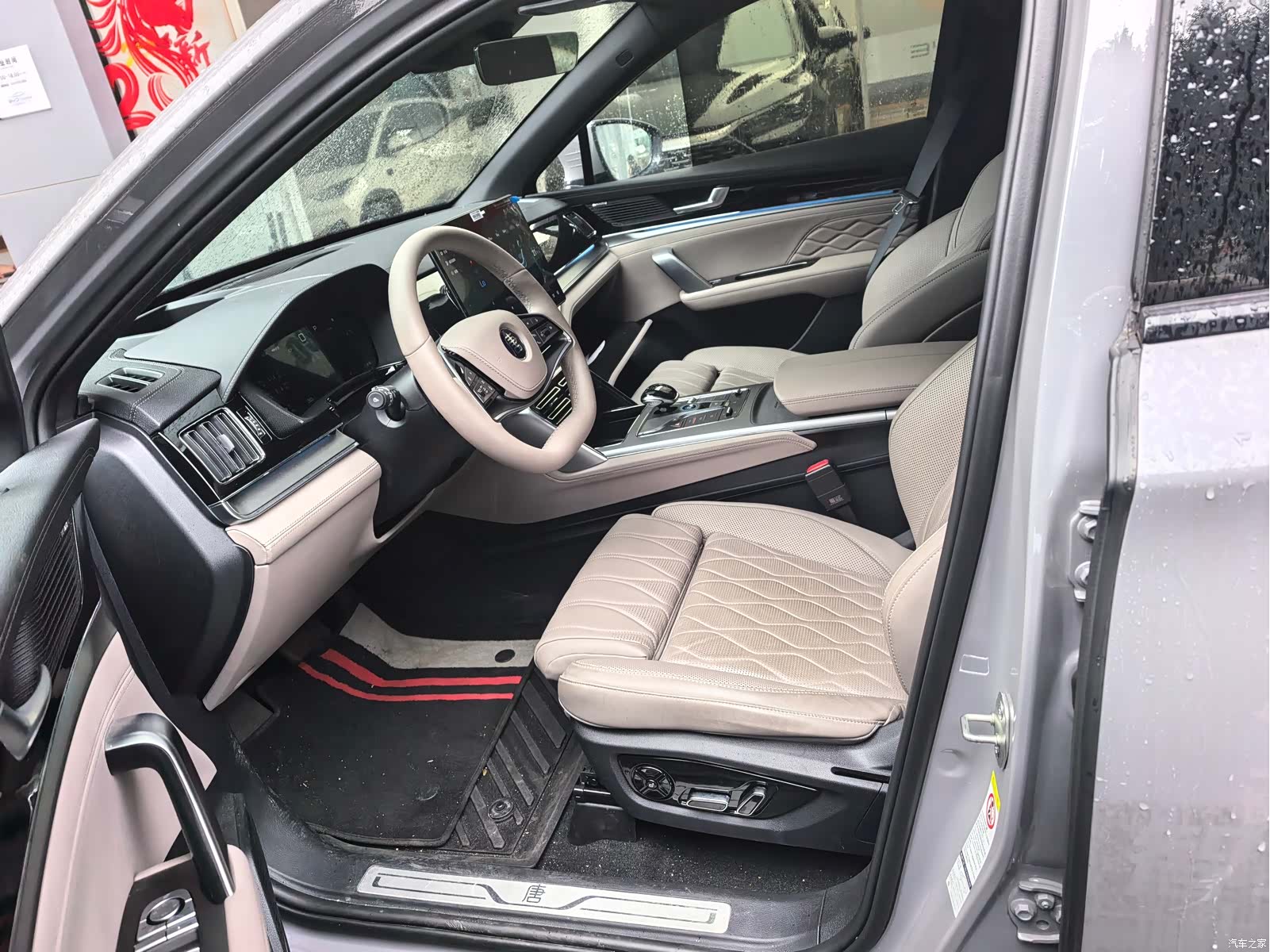 BYD Tang, 2025 3