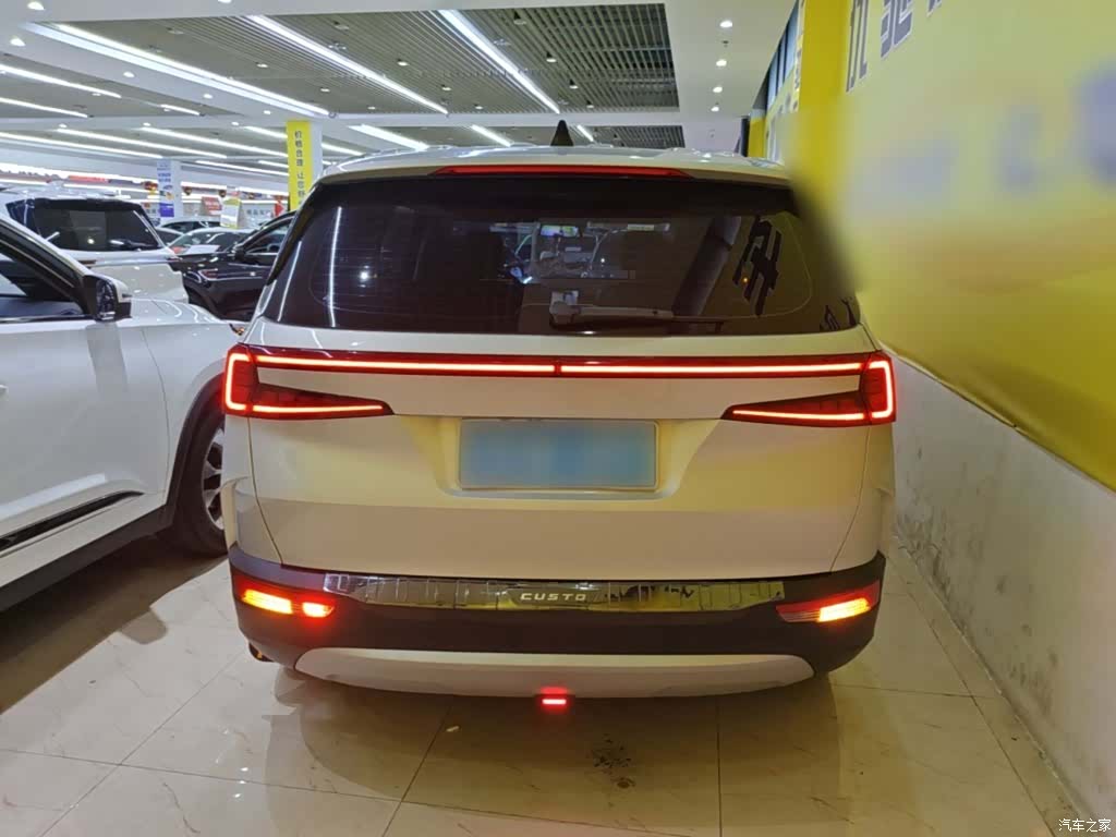 Hyundai Custo, 2022 6