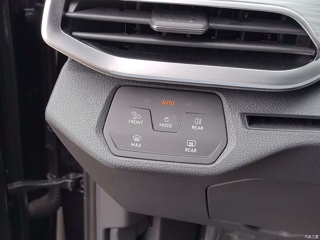 Volkswagen ID.4, 2024 13