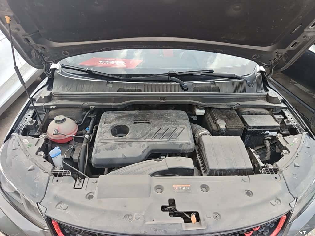 Geely Coolray, 2022 20