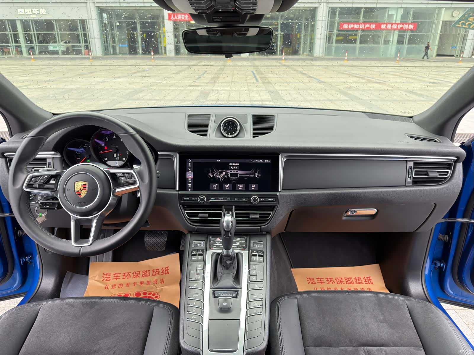 Porsche Macan, 2020 17