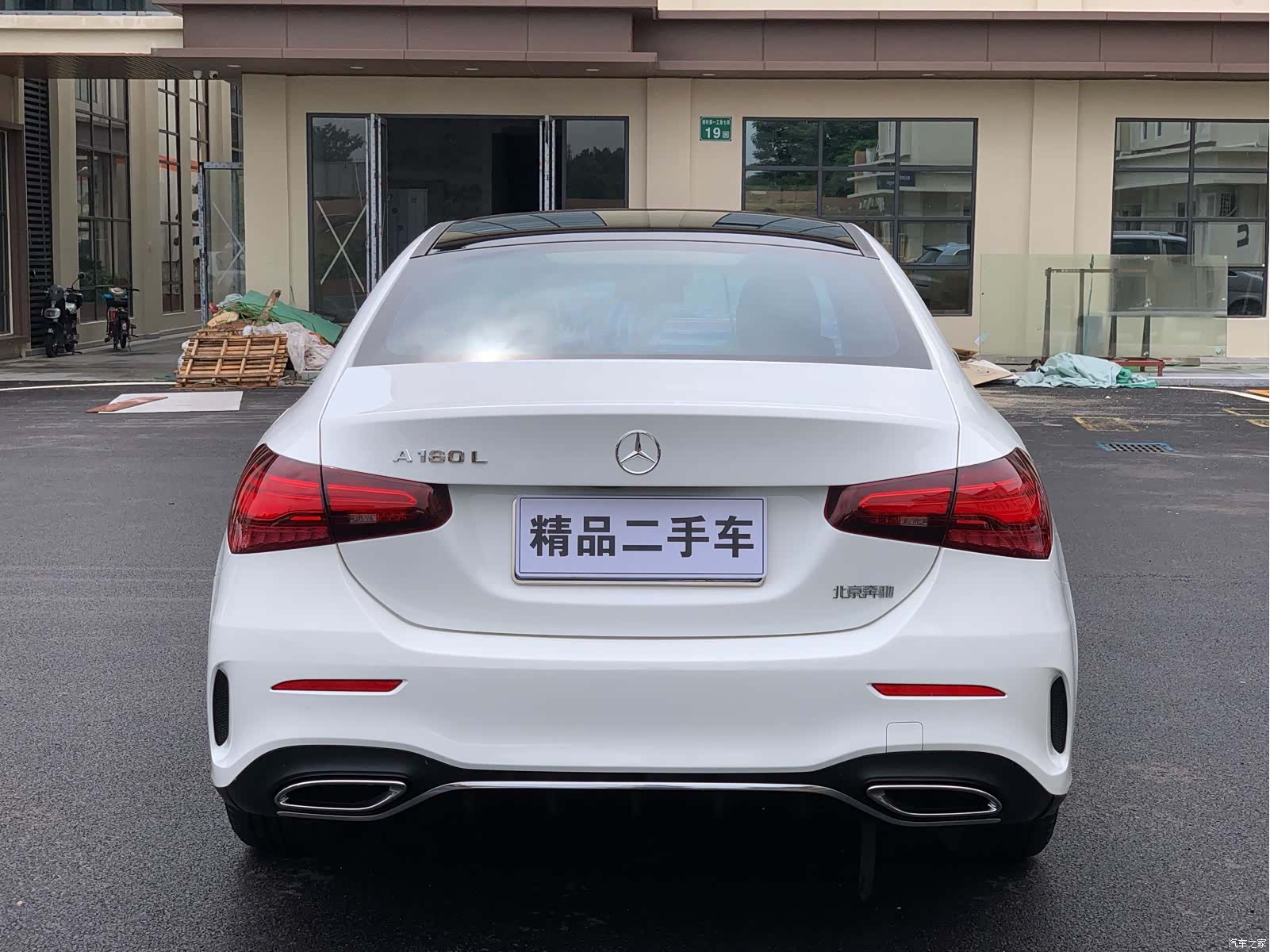 Mercedes-Benz A-Class, 2024 все фото