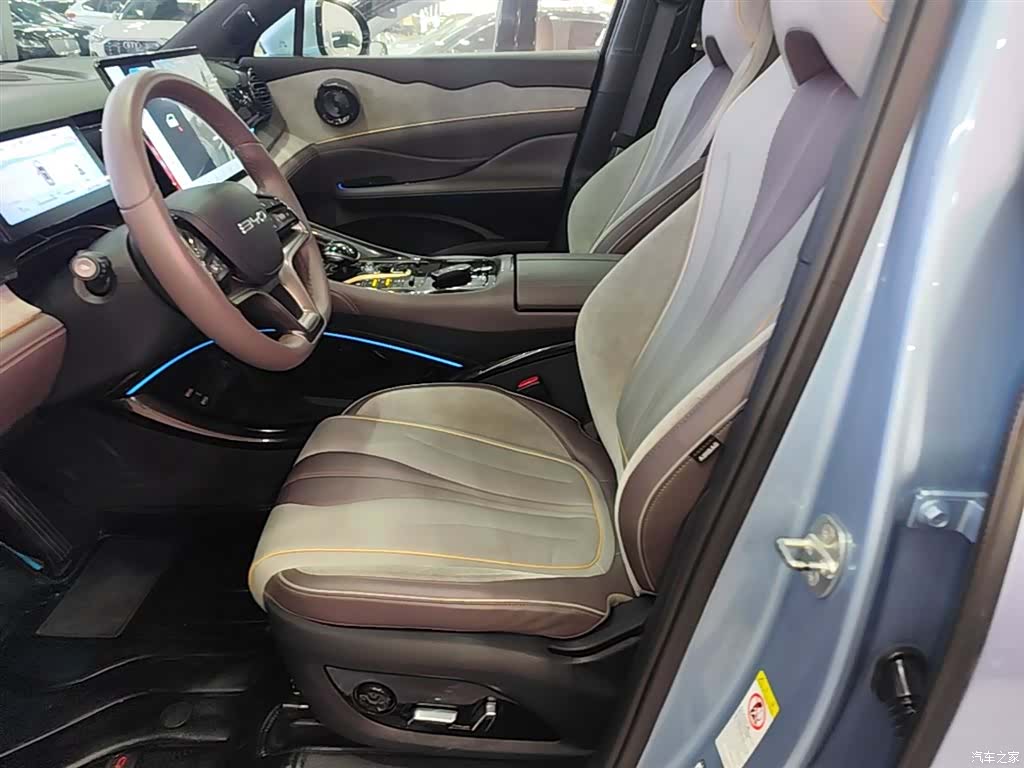 BYD 07, 2023 15