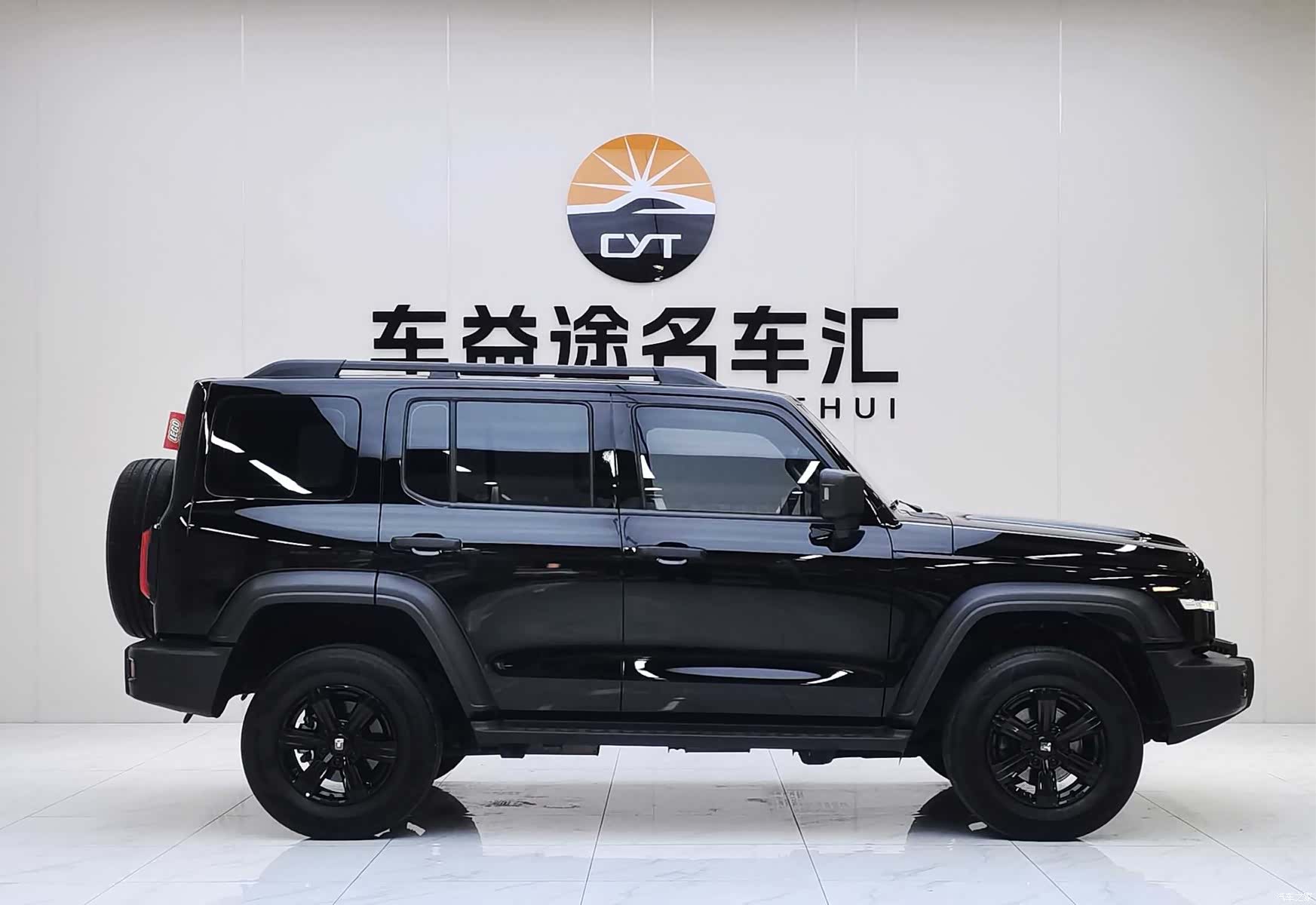 Tank 300, 2022 29