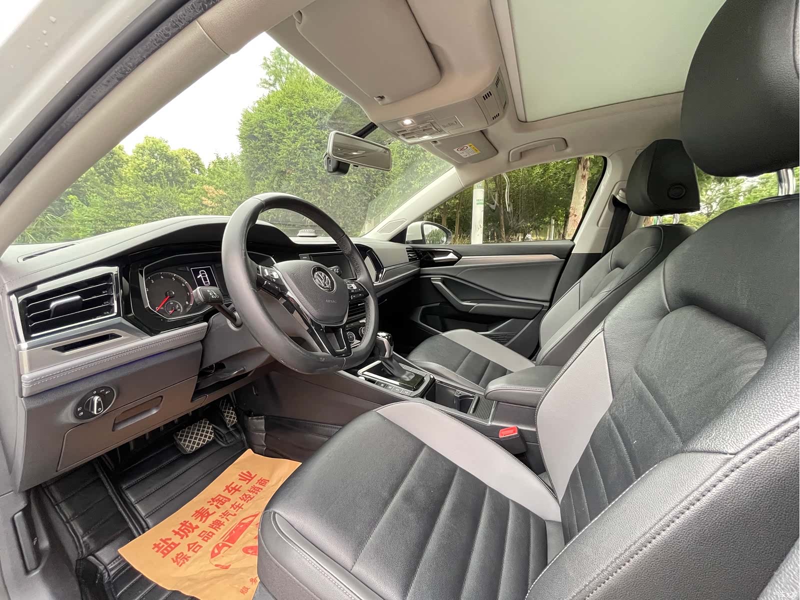 Volkswagen Sagitar, 2019 8