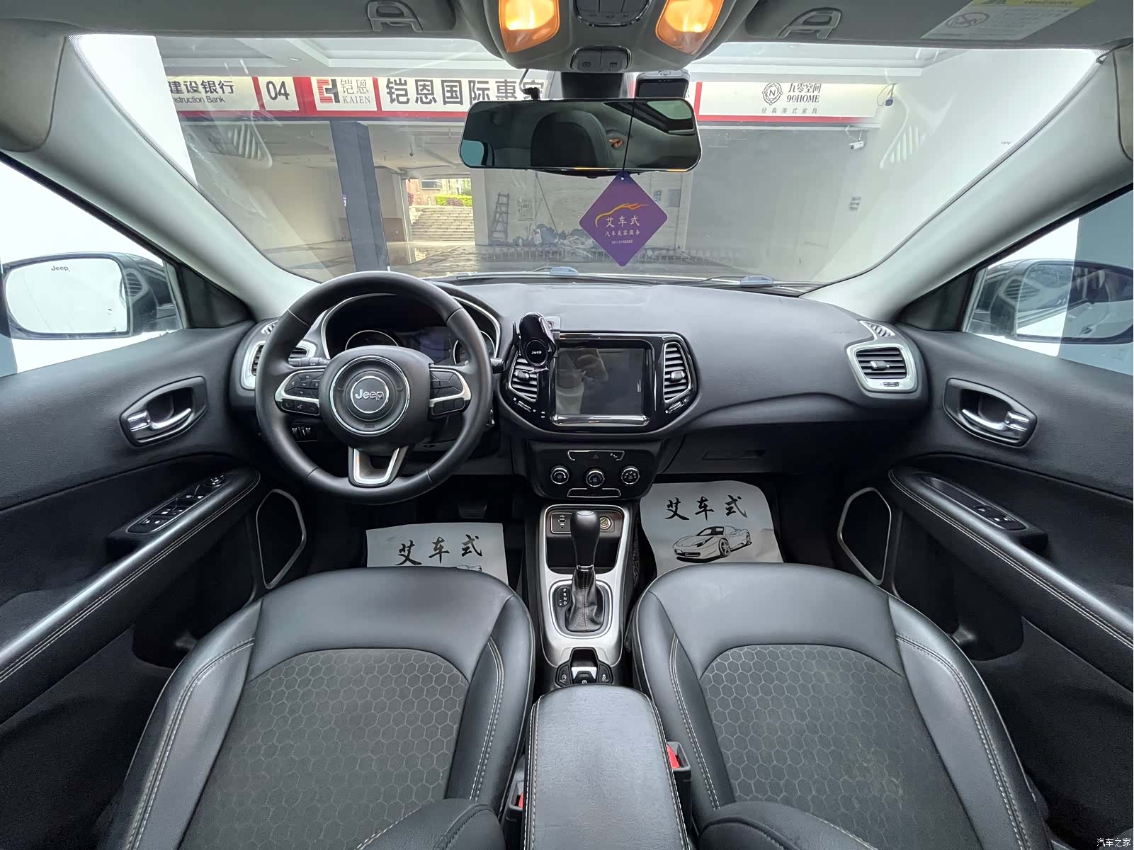 Jeep Compass, 2018 8
