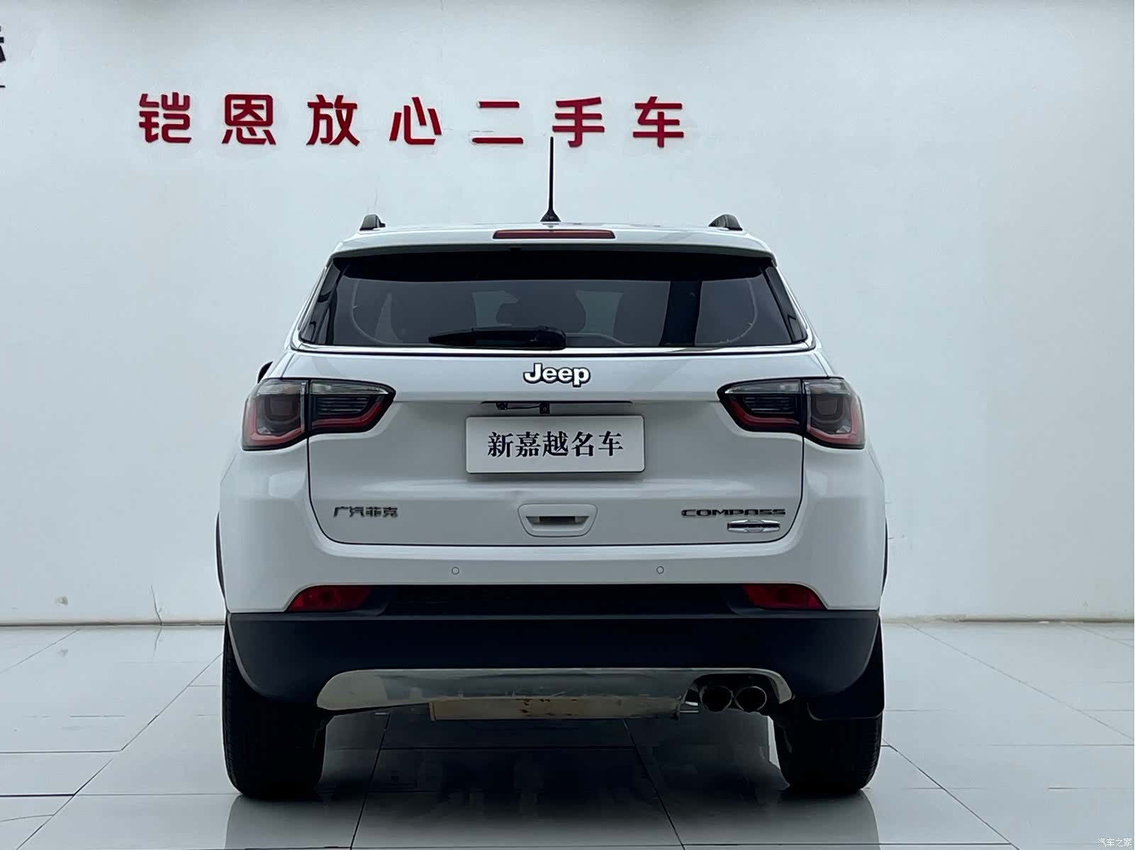 Jeep Compass, 2018 17