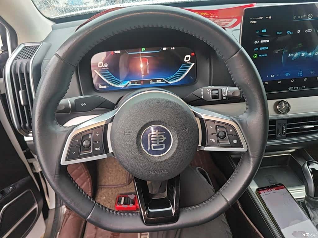 BYD Tang, 2018 11