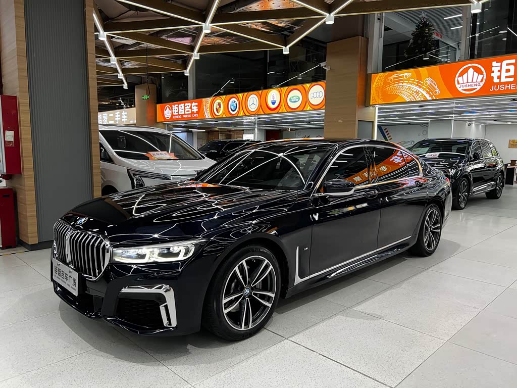 BMW 7 Series