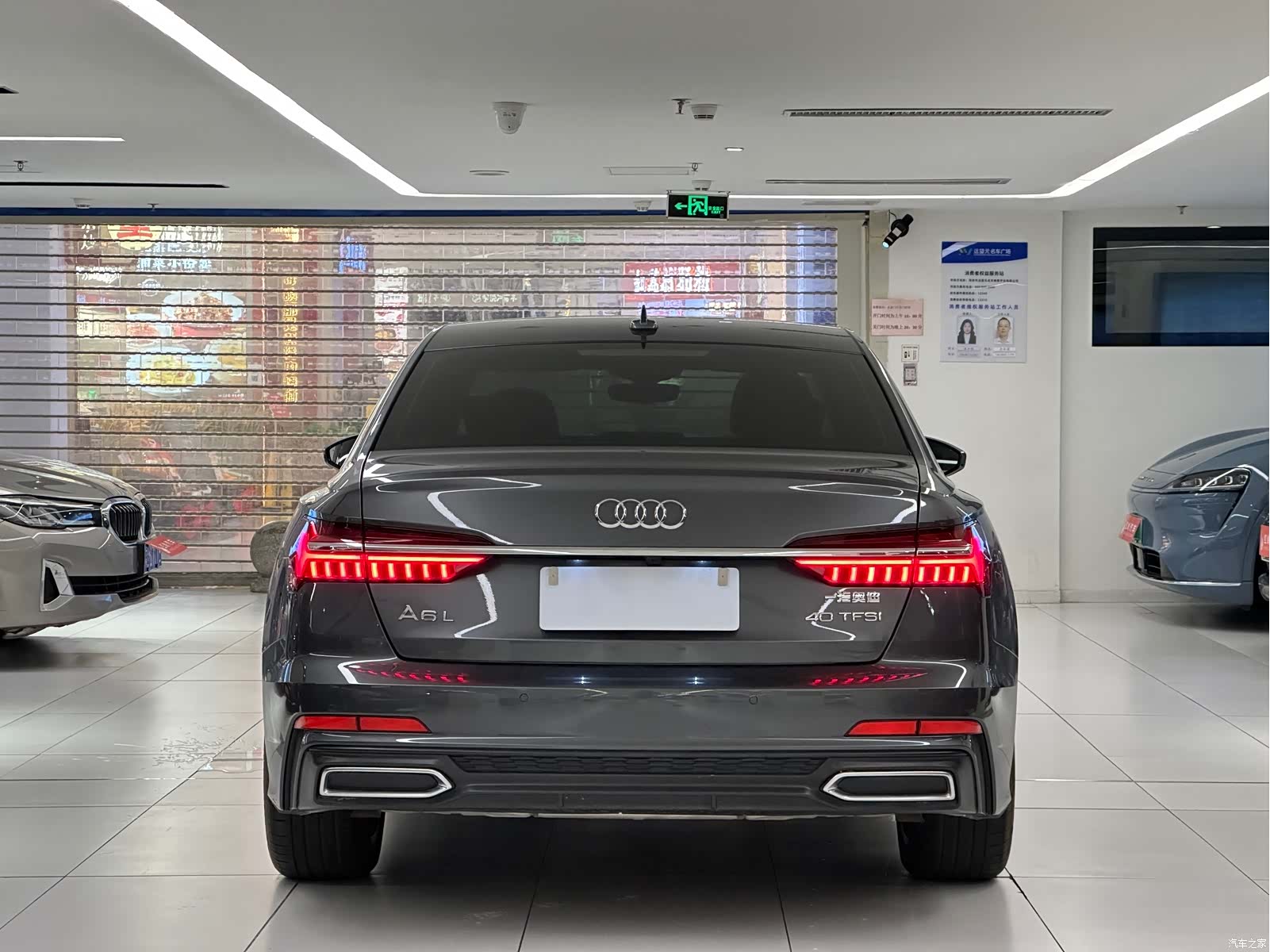 Audi A6L, 2022 6