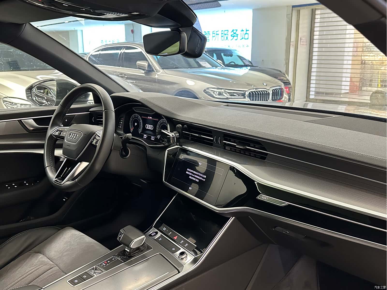 Audi A6L, 2022 12