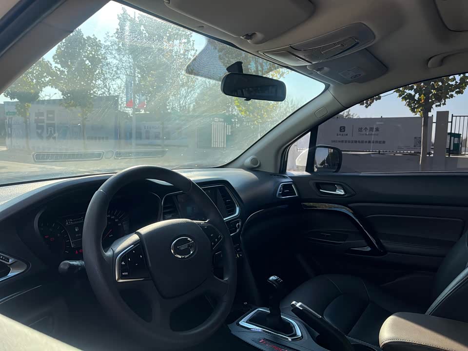 Trumpchi Trumpchi GS4