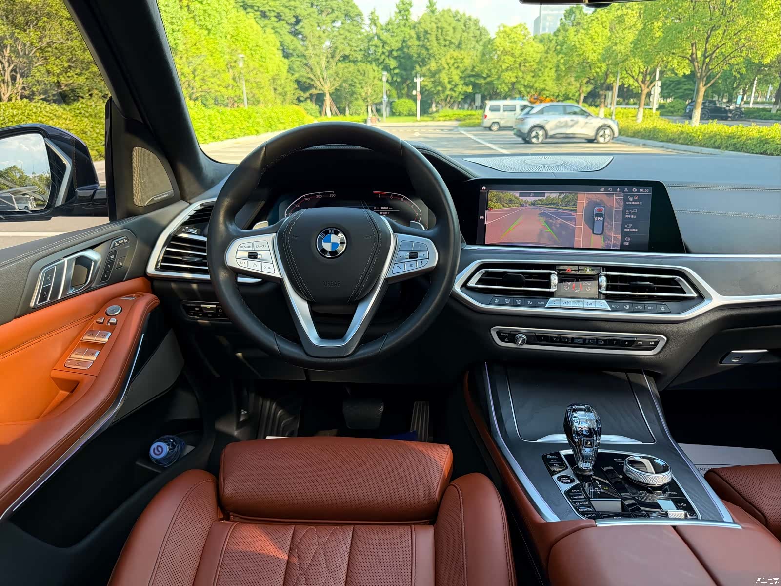 BMW X7, 2020 13
