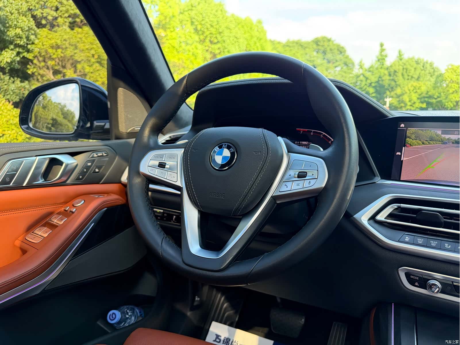 BMW X7, 2020 14
