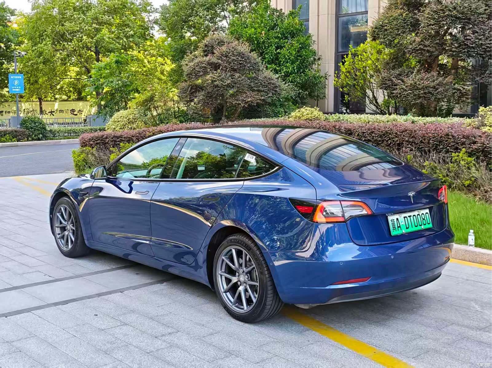 Tesla Model 3, 2022 8