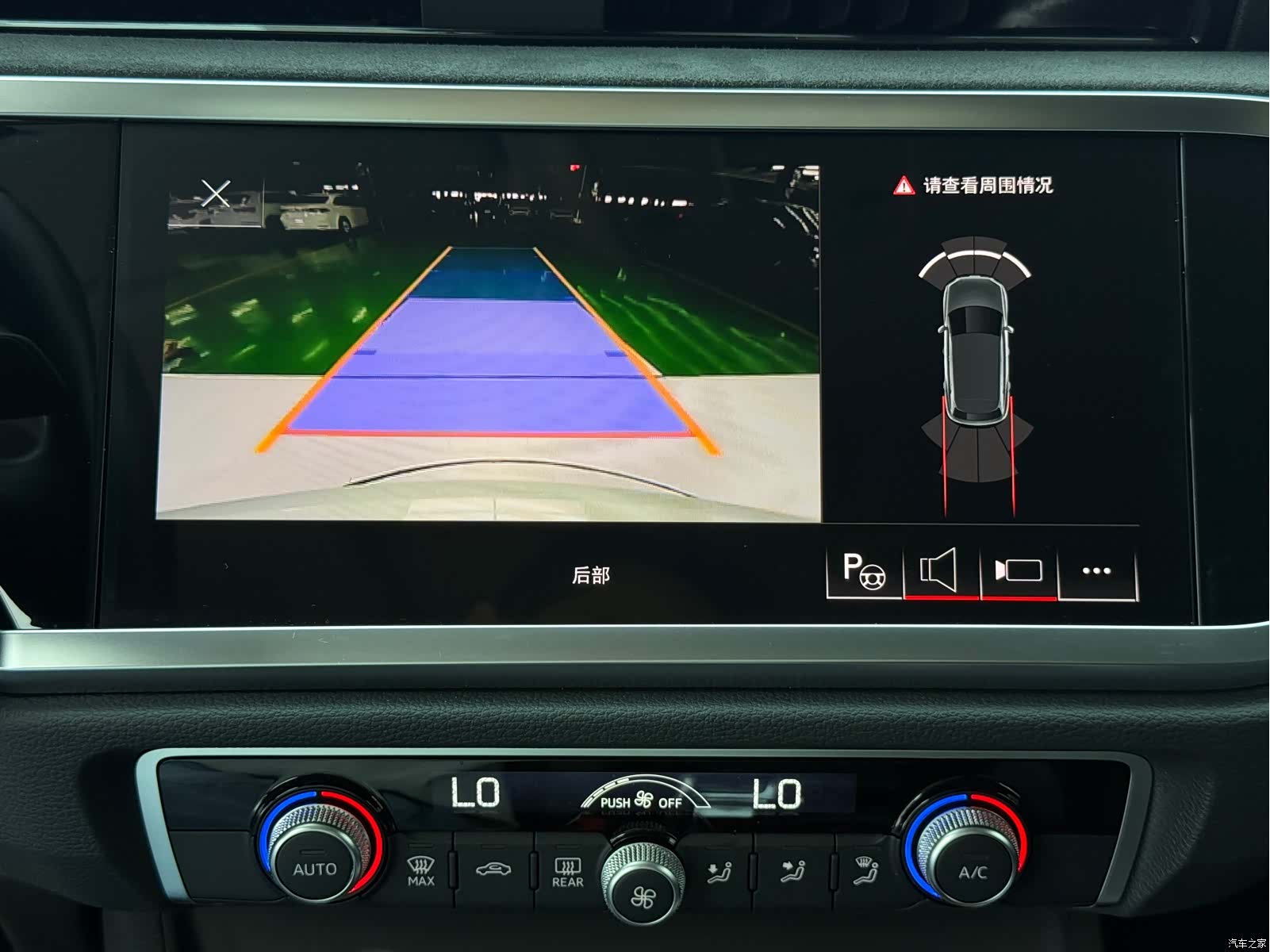 Audi Q3, 2023 13