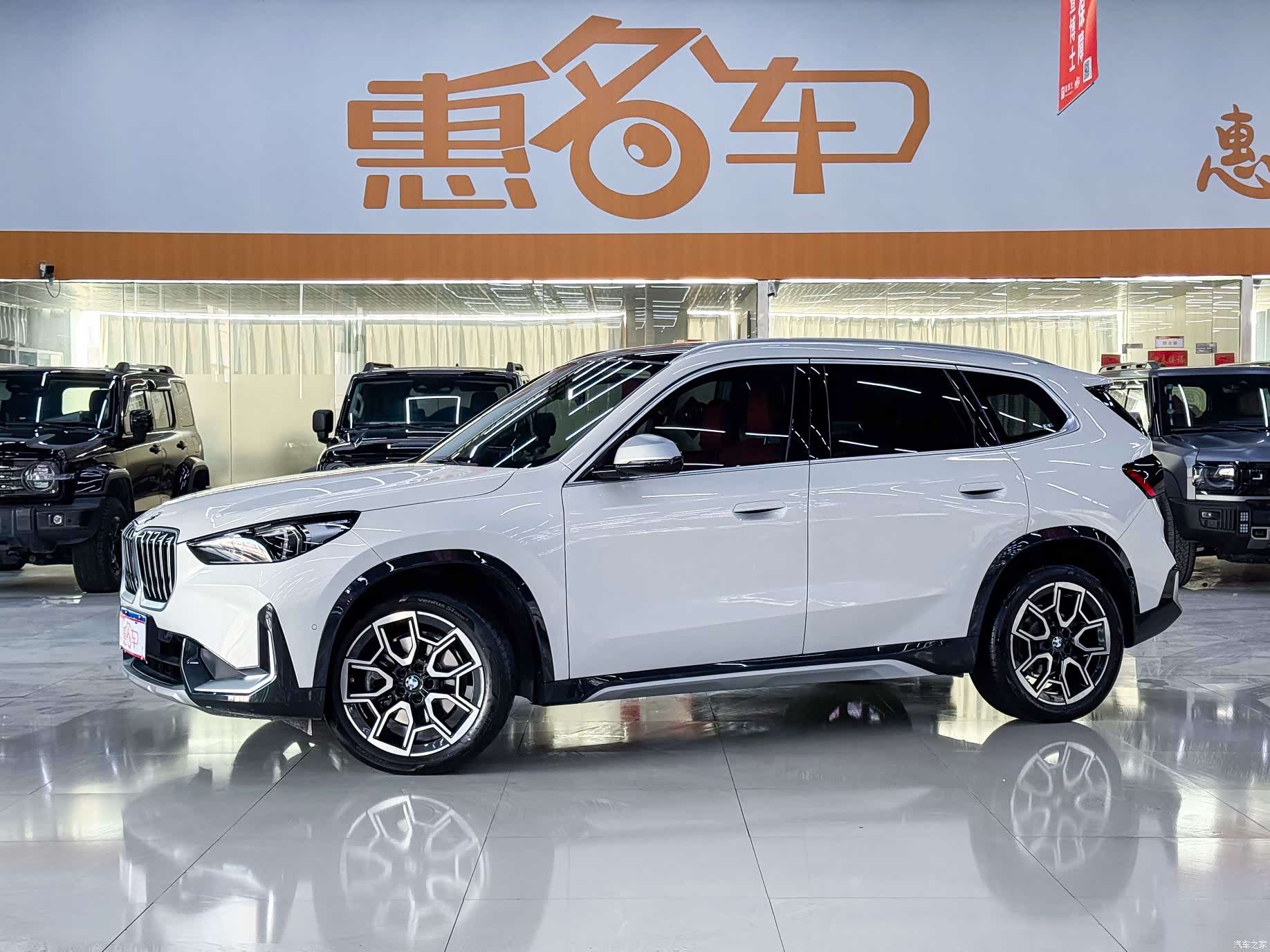 BMW X1, 2023 2