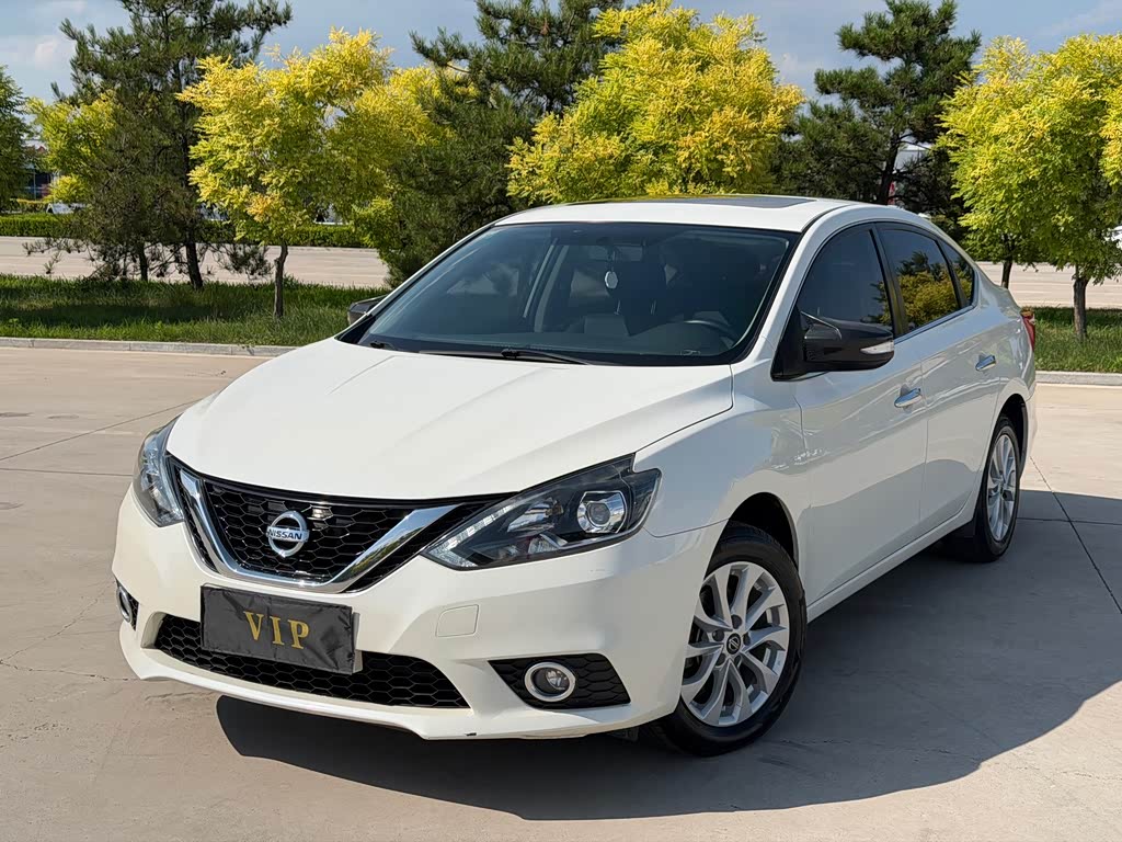 Nissan Sylphy