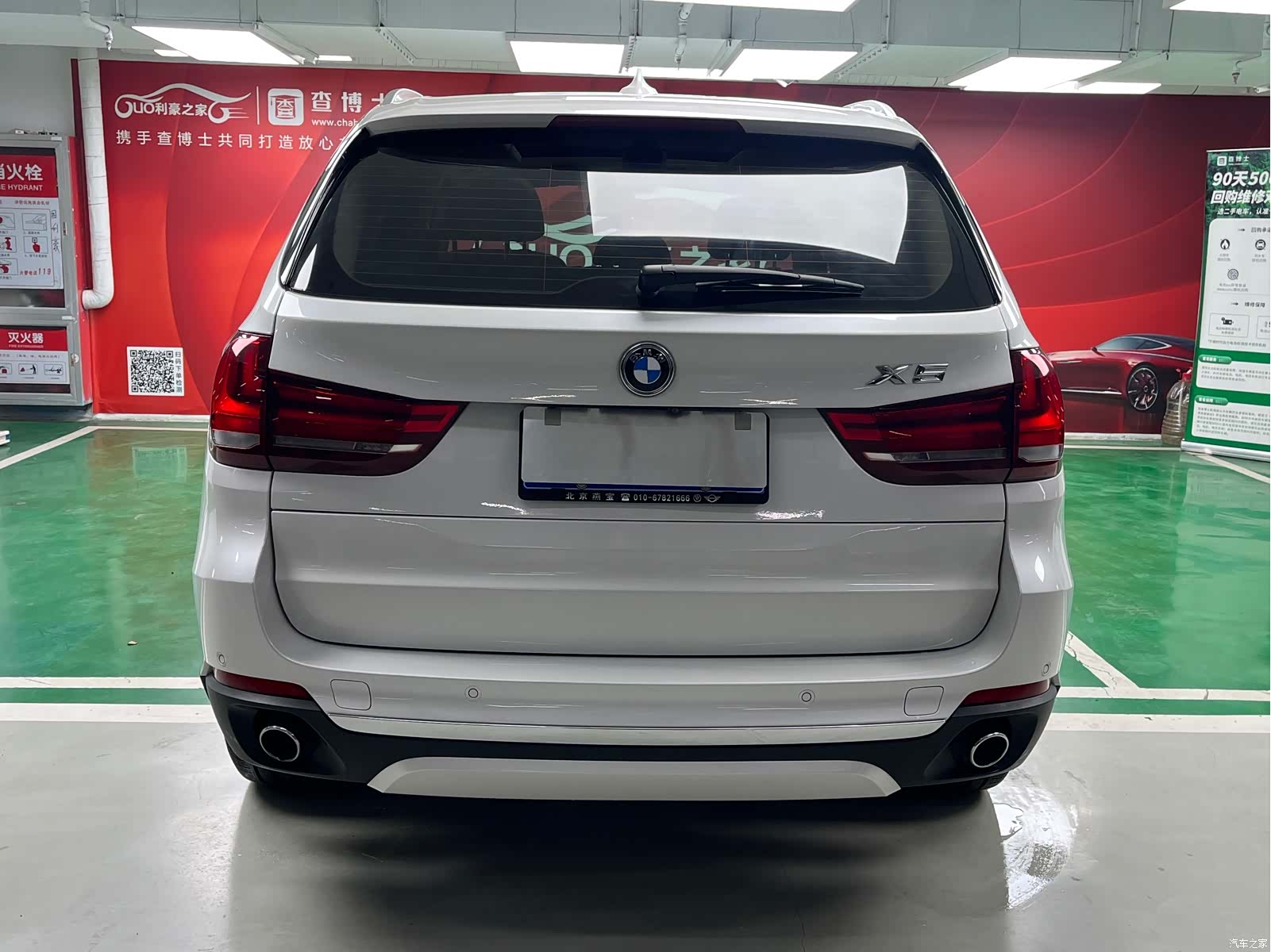BMW X5, 2018 6