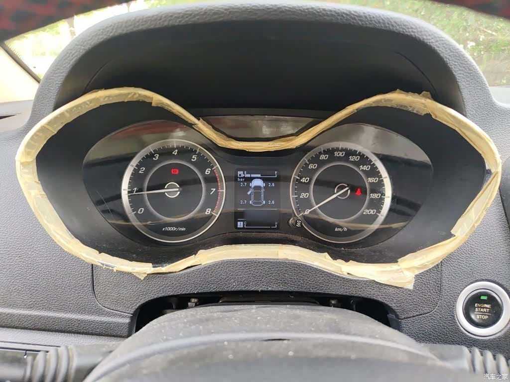 Wuling 560, 2017 4
